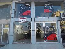 Showroom