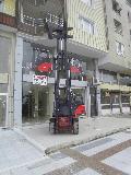 Showroom